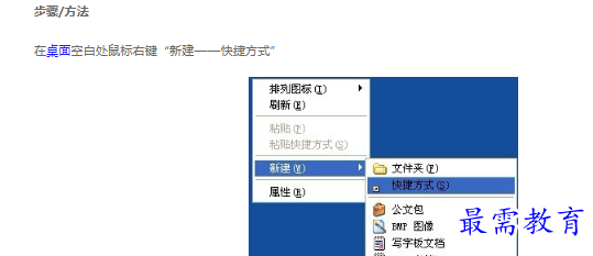 1663203241686091.png image.png