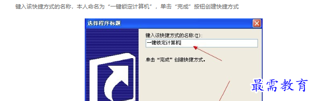 1663203247190575.png image.png