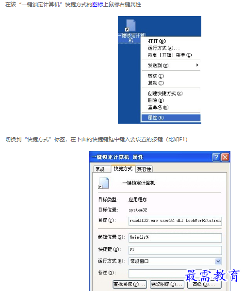 1663203251631500.png image.png