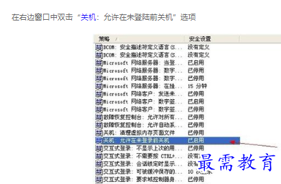 1663203259238460.png image.png