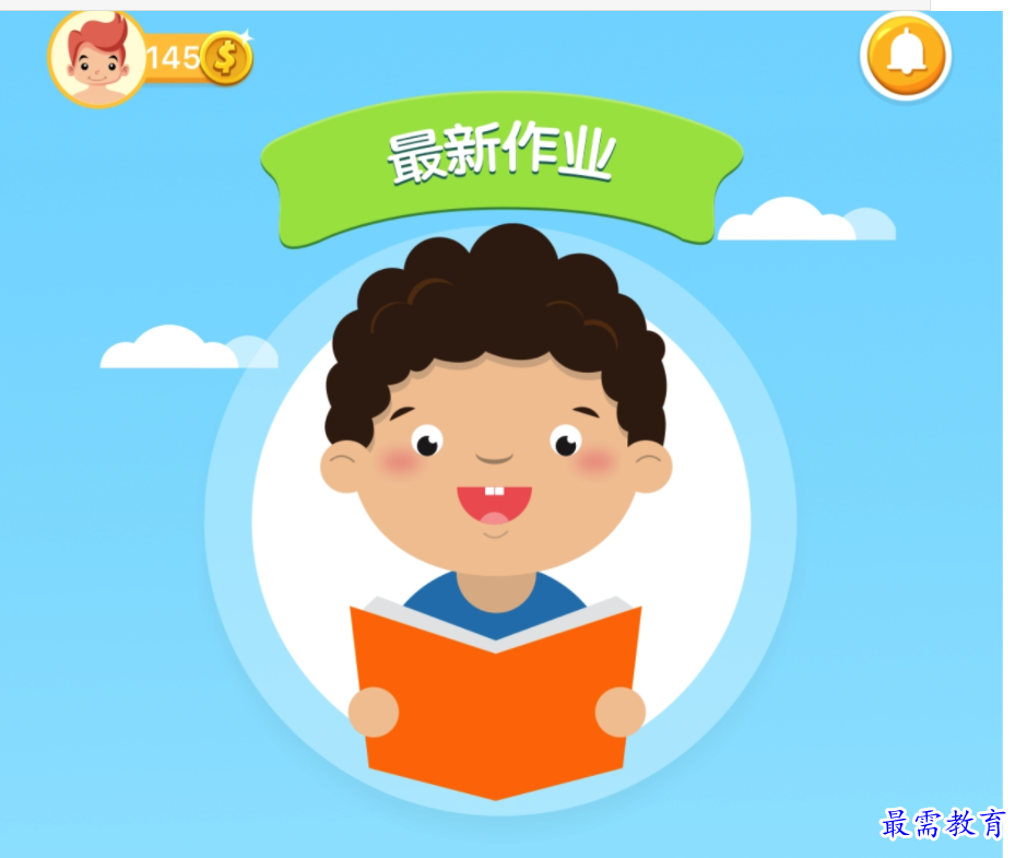 1663207549259967.png image.png