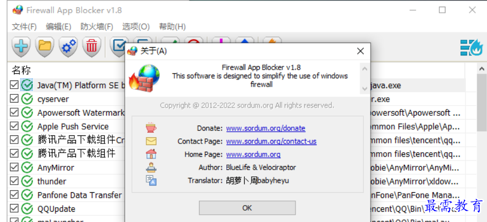 1677569317655759.png image.png