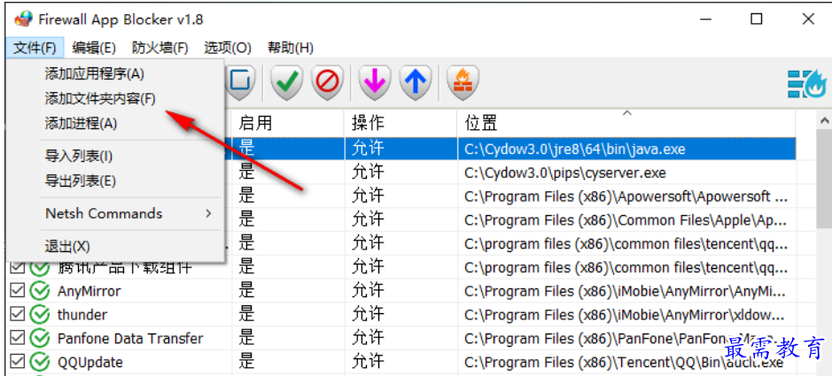 1677569387561898.png image.png