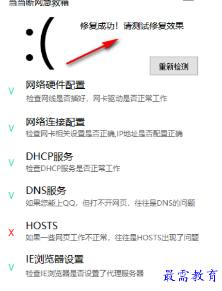 1677569533400527.png image.png