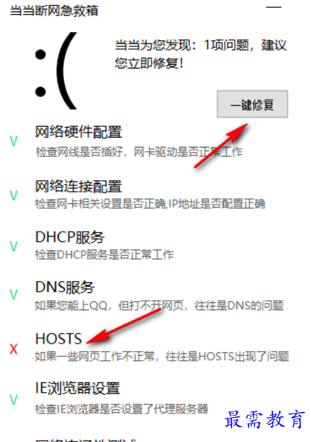 1677569549410421.png image.png