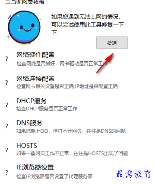 1677569559537566.png image.png