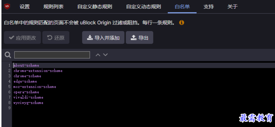 1677569874247619.png image.png