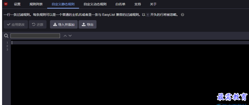 1677569890445460.png image.png