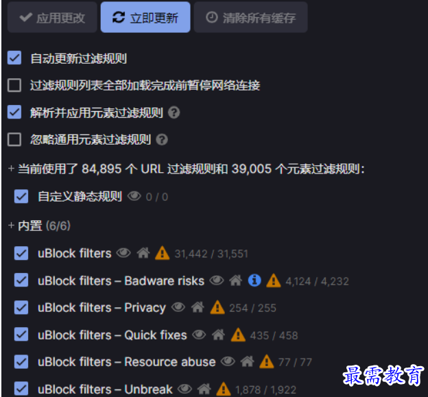 1677569904318964.png image.png