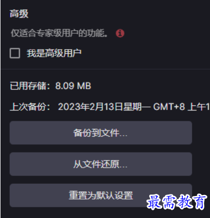 1677569912232217.png image.png