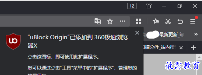 1677569942316250.png image.png