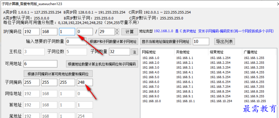 1677570112451536.png image.png