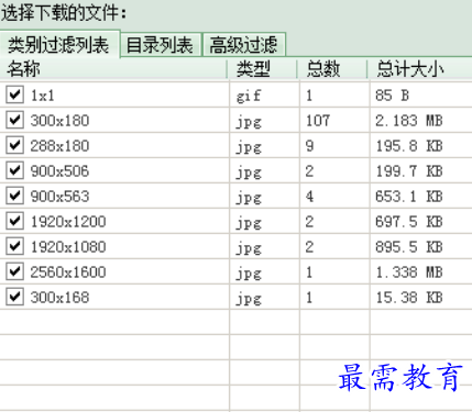 1677570240493924.png image.png