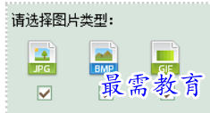 1677570249508125.png image.png