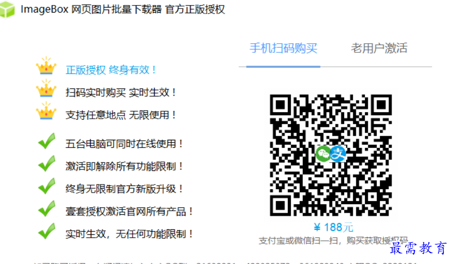 1677570311517894.png image.png