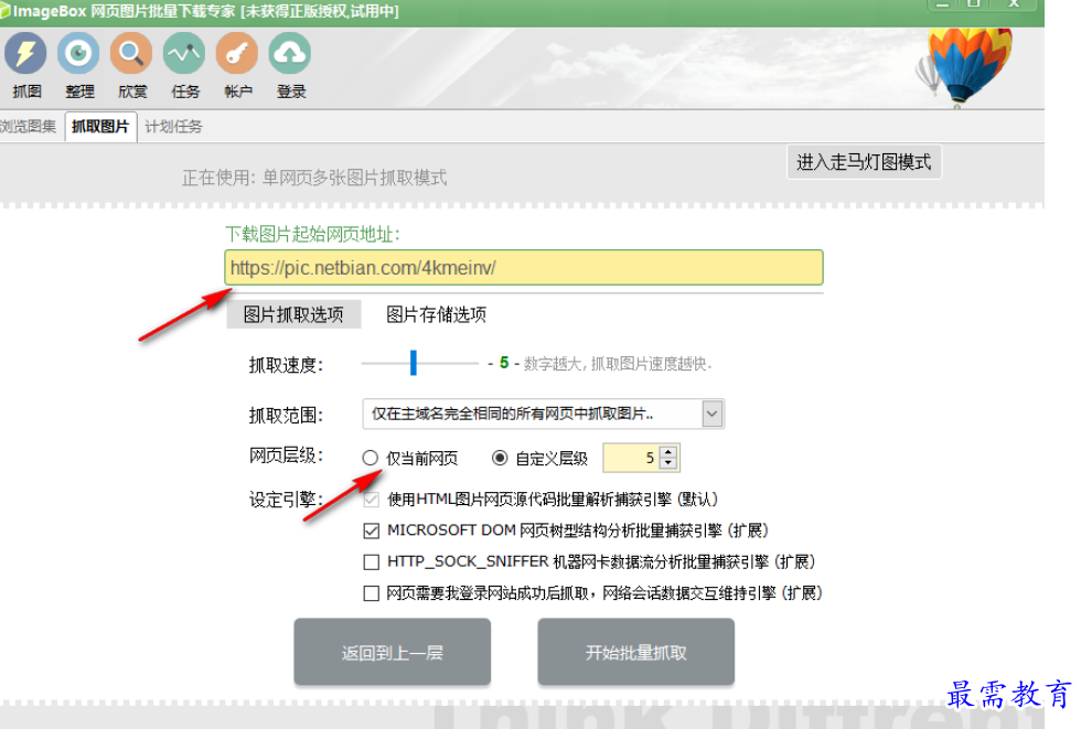 1677570321510952.png image.png