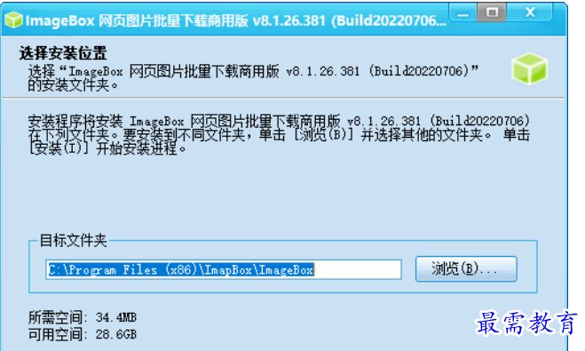 1677570334839536.png image.png