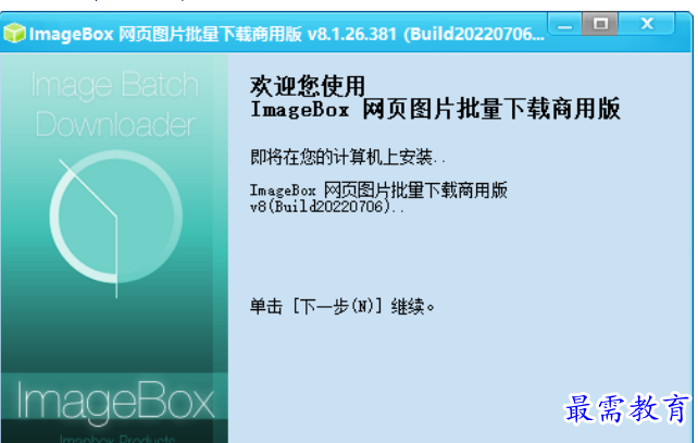 1677570339322909.png image.png