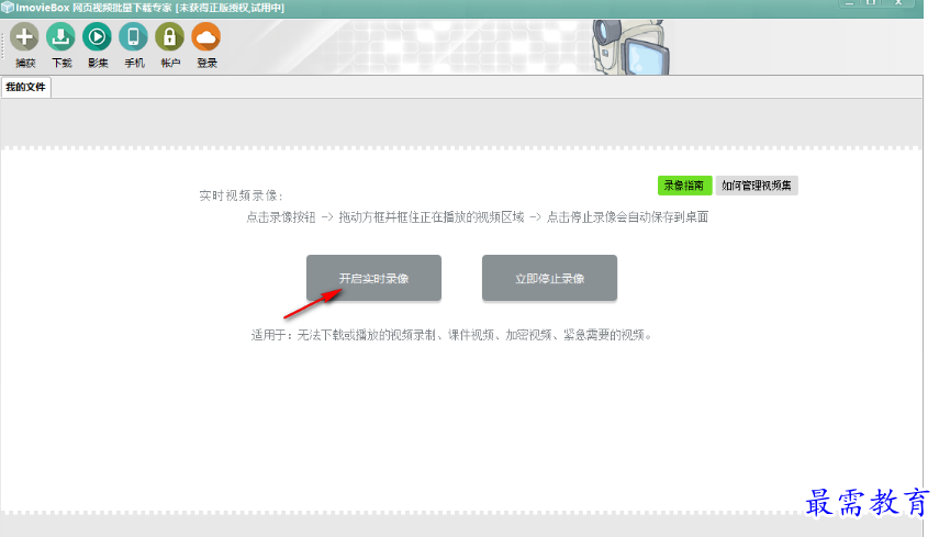 1677570656488616.png image.png