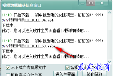 1677570677215965.png image.png
