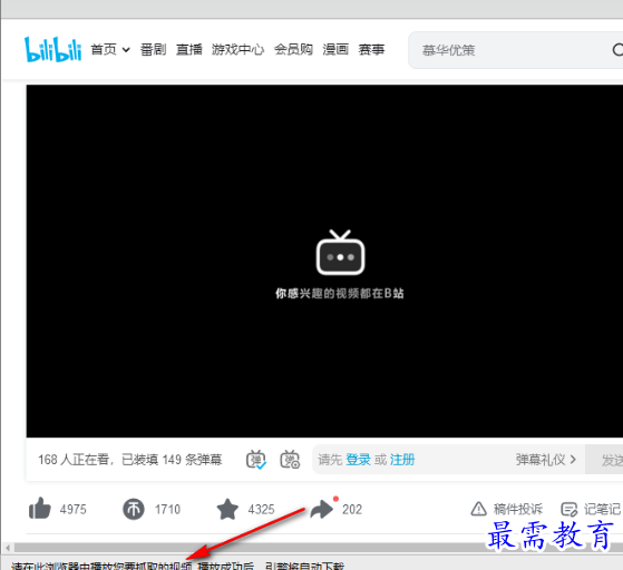 1677570691402535.png image.png