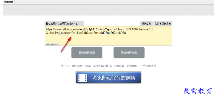 1677570700702341.png image.png
