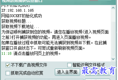 1677570707793418.png image.png