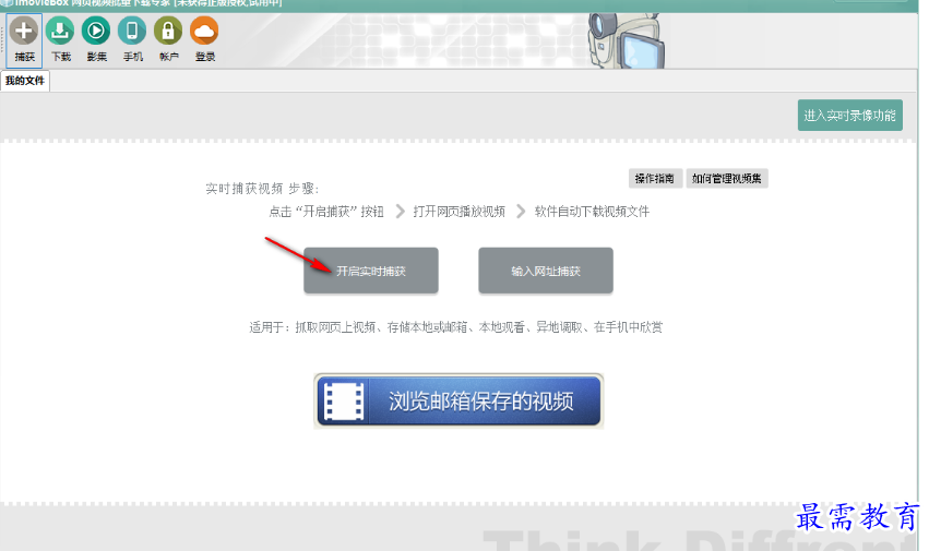 1677570722859165.png image.png