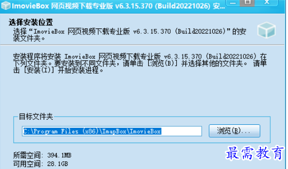 1677570750615482.png image.png
