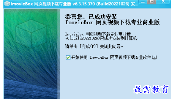 1677570767479057.png image.png