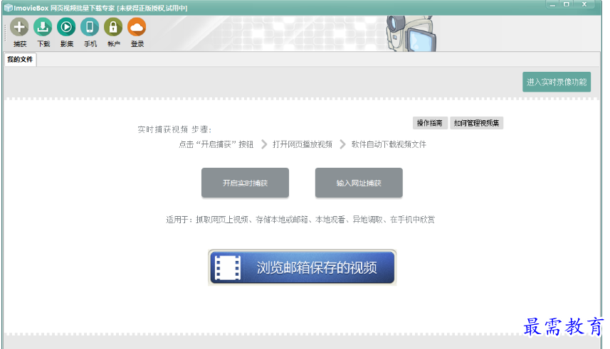 1677570776605725.png image.png