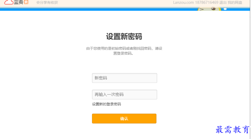 1677570925353816.png image.png