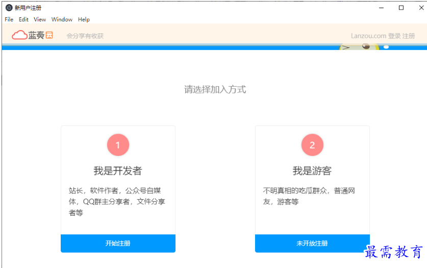 1677570934646229.png image.png