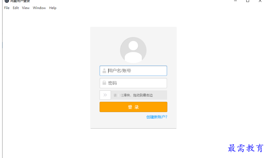 1677570945466557.png image.png