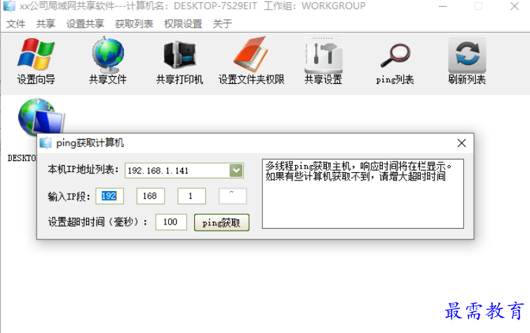 1677571012943955.png image.png