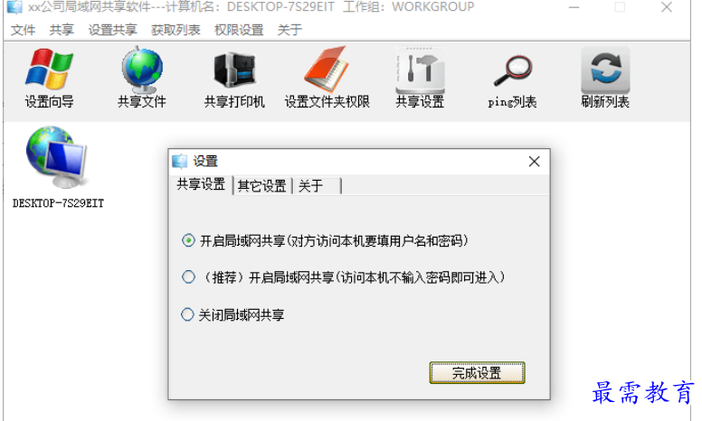 1677571032686123.png image.png