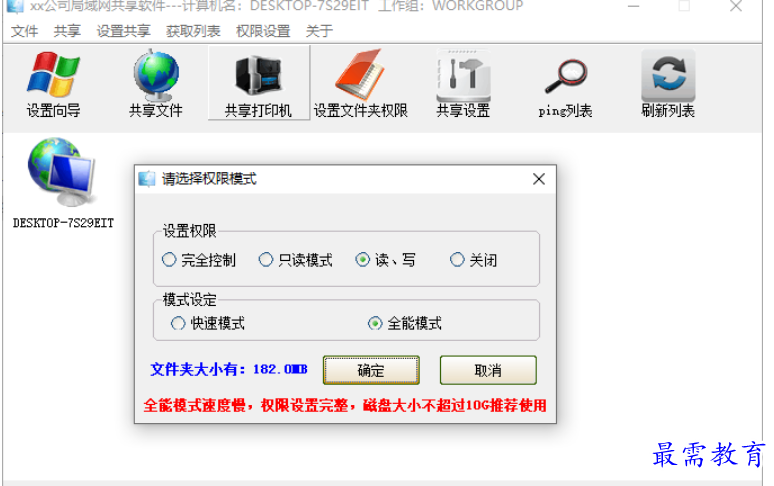 1677571041727018.png image.png