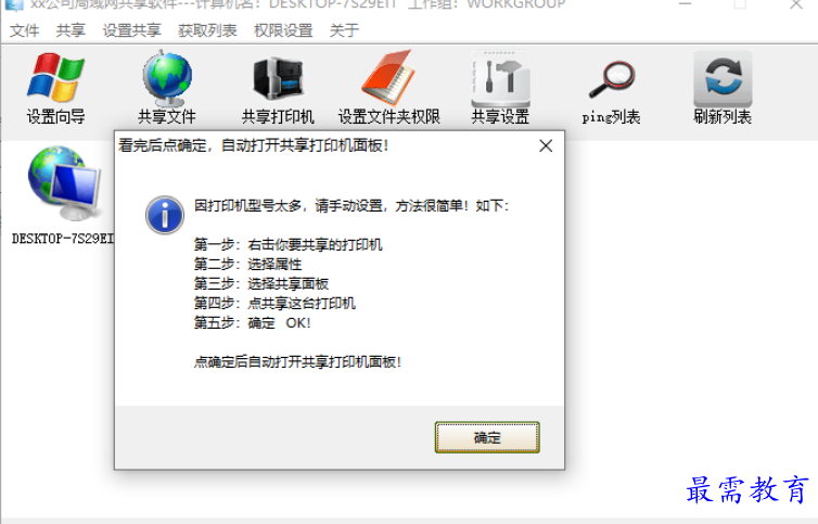 1677571053156305.png image.png
