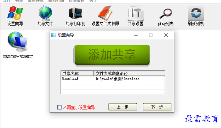 1677571069825337.png image.png