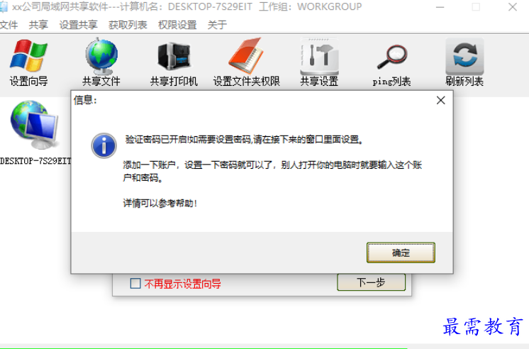 1677571078534049.png image.png