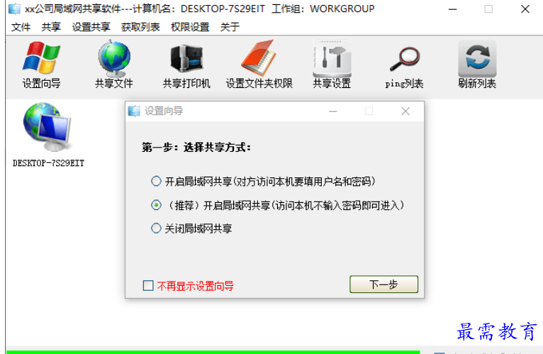 1677571086472604.png image.png