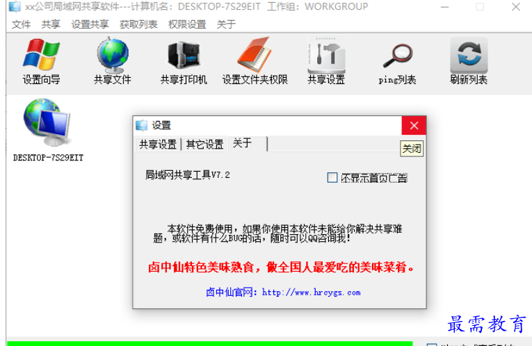 1677571094970145.png image.png