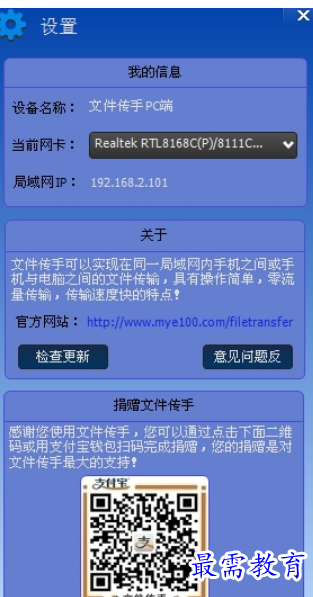 1677571156538317.png image.png