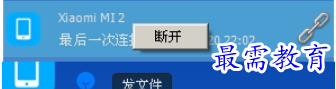 1677571167772806.png image.png