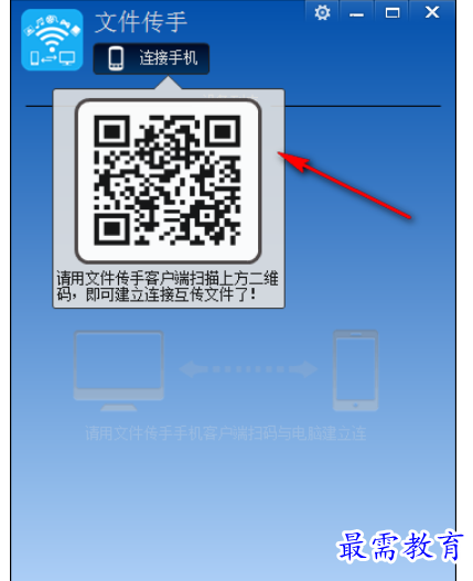 1677571195648346.png image.png