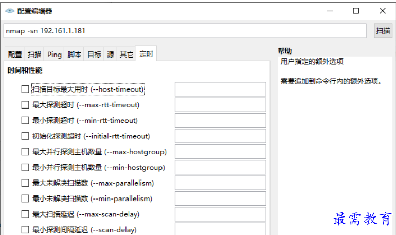 1677571567171994.png image.png