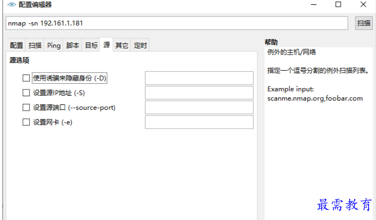 1677571583155278.png image.png