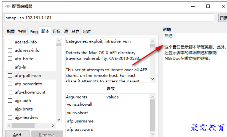 1677571611560688.png image.png