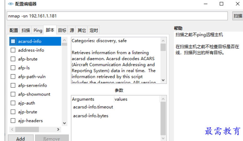 1677571620602015.png image.png