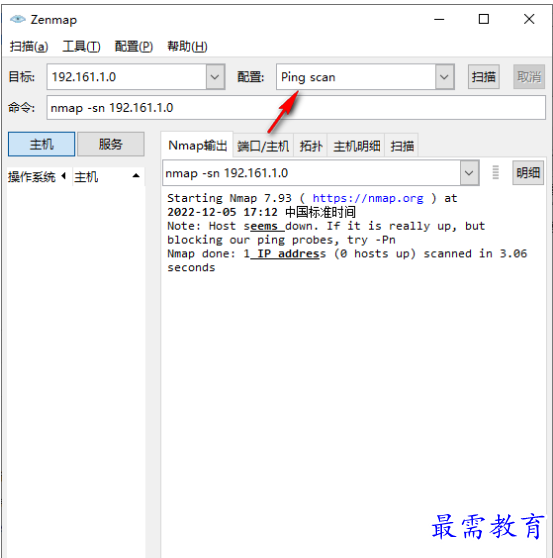 1677571669163848.png image.png